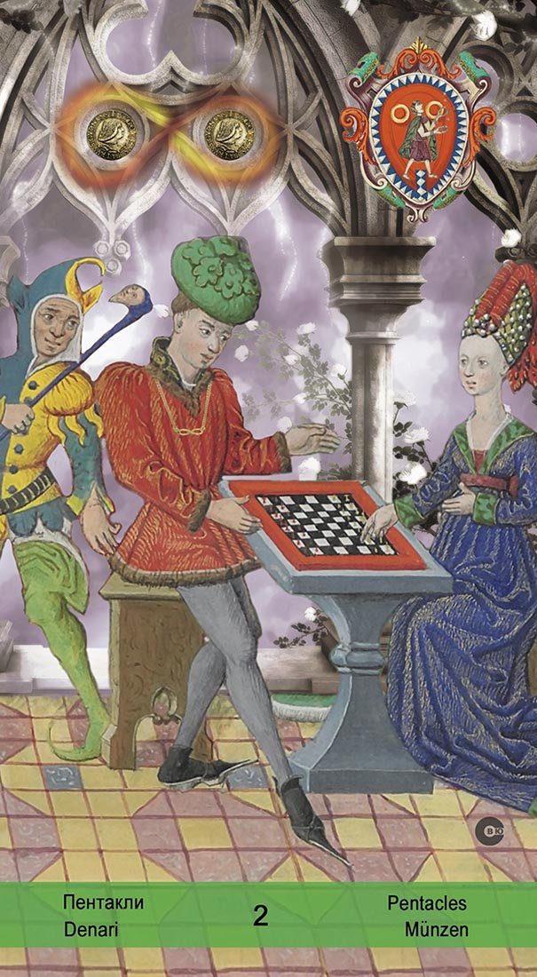 Таро Владимира Странникова